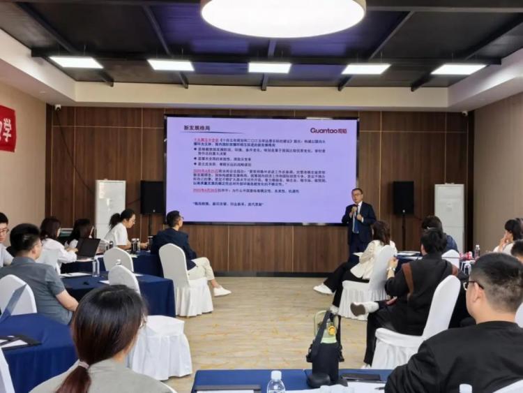 淬火春城炼法商——中国政法大学2024级 MBA 集中主营项