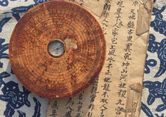 姜群：住宅风水招财阵法布局详解！教你如何引财入室家业兴旺！