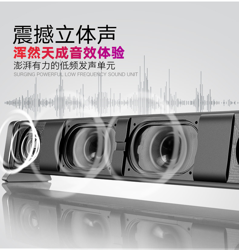 画质音效表现力卓越飞利浦液晶电视PFL3500惹火5月