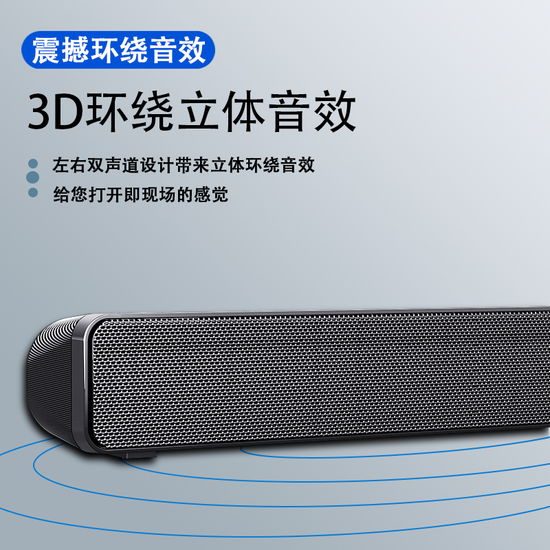 深度音箱耳机_DIY电脑硬件频道-YESKY天极网